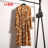 Spring Autumn Women Casual Dress