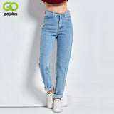 New Slim Pencil Pants Vintage High Waist Jeans