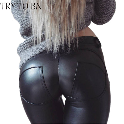 Leather Low Waist Leggings Women Sexy